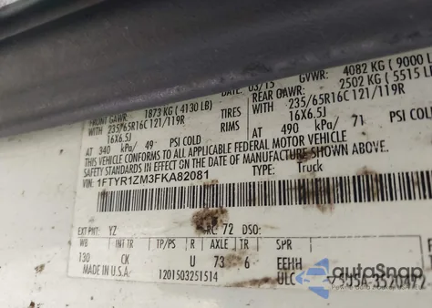 2015 Ford Transit-250 из США, поврежденный, VIN 1FTYR1ZM3FKA82081